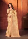 Aura Anoqha Vastra Fancy Festive Wear Wholesale Designer Sarees